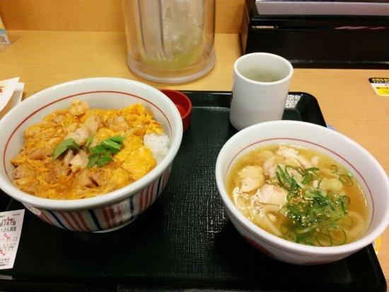 Nakau Kawaramachi Gojo